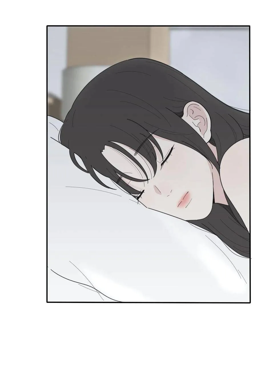 047 赏心悦目 第24页