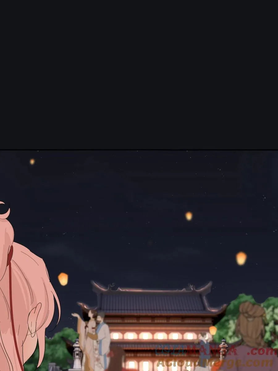 187 千灯愿（评论抽周边大礼包） 第29页