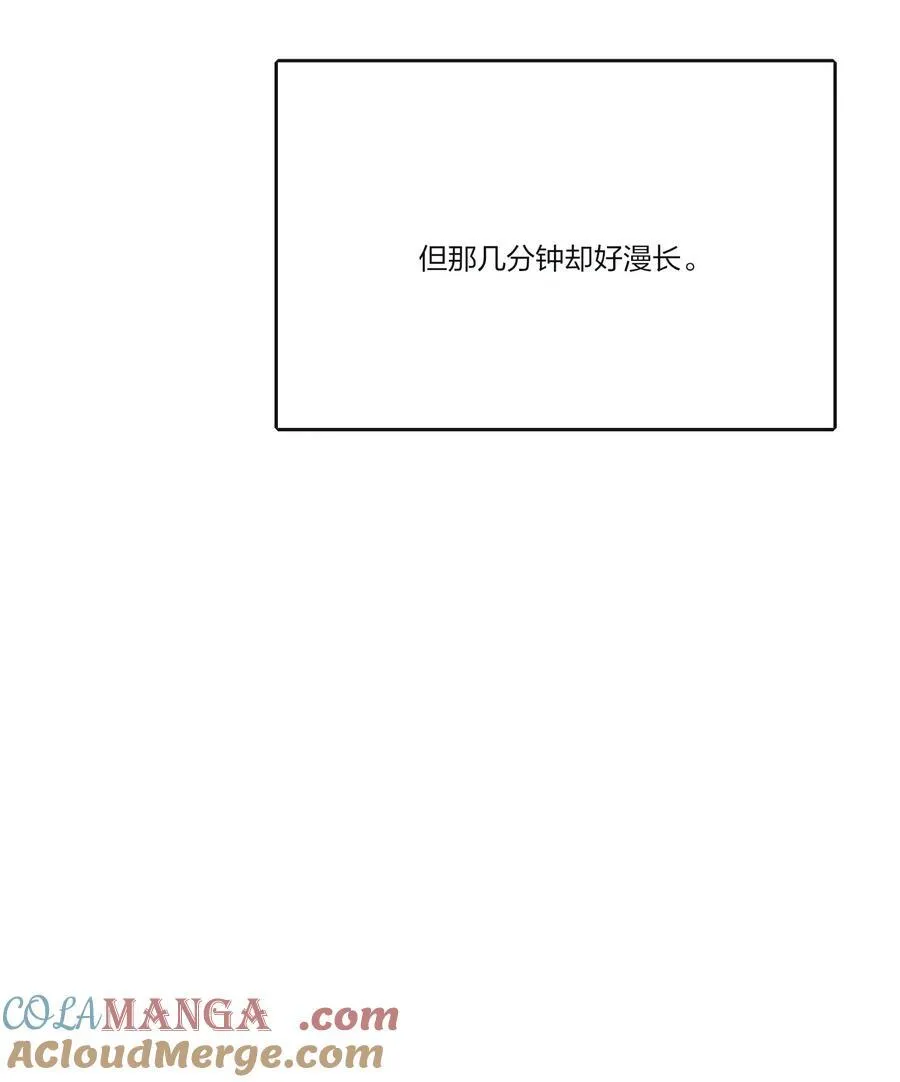 189 考题与风景（新年特典上线＋抽奖） 第25页