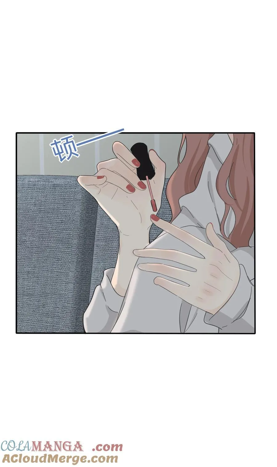 190 刺 第4页
