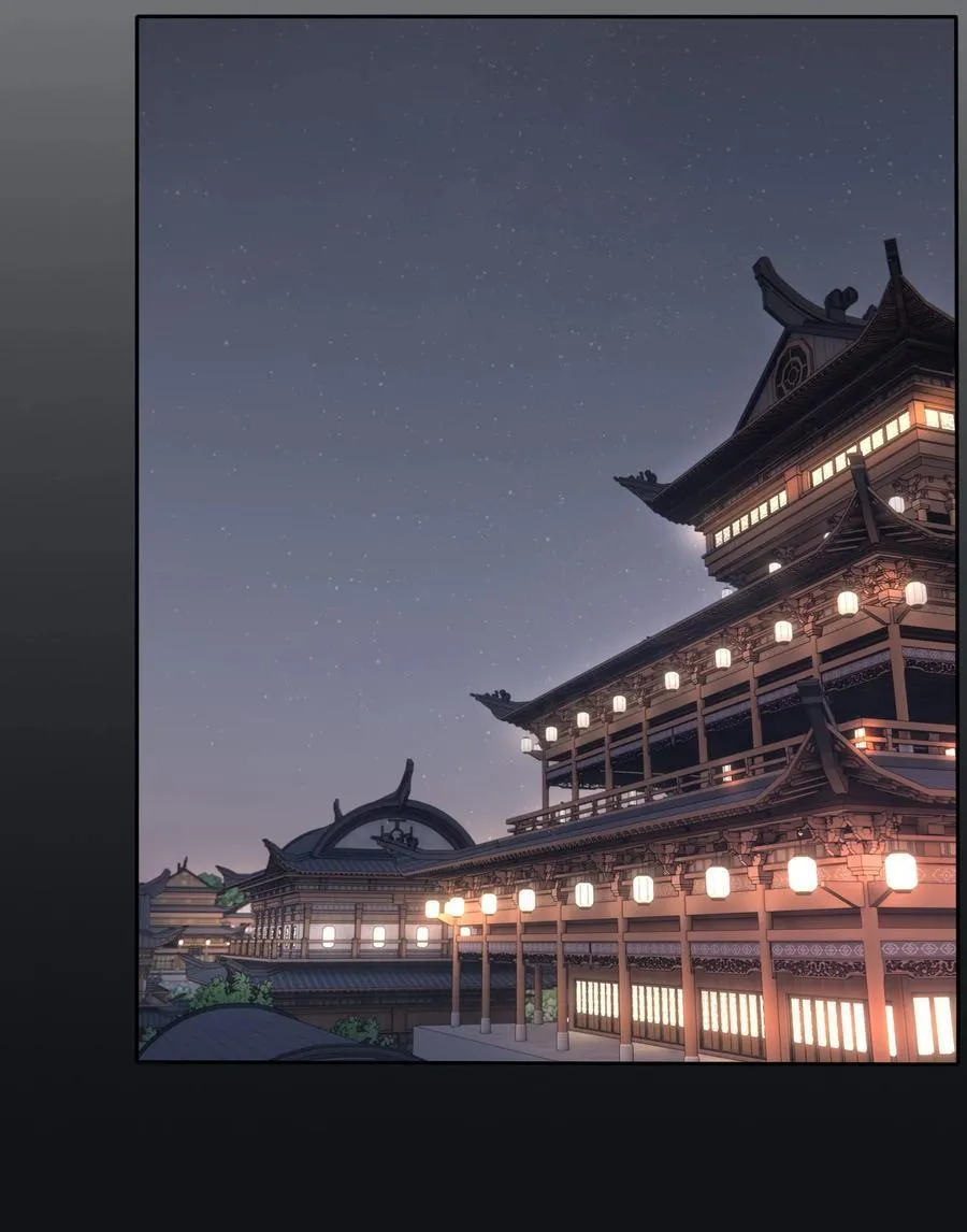 190 刺 第23页