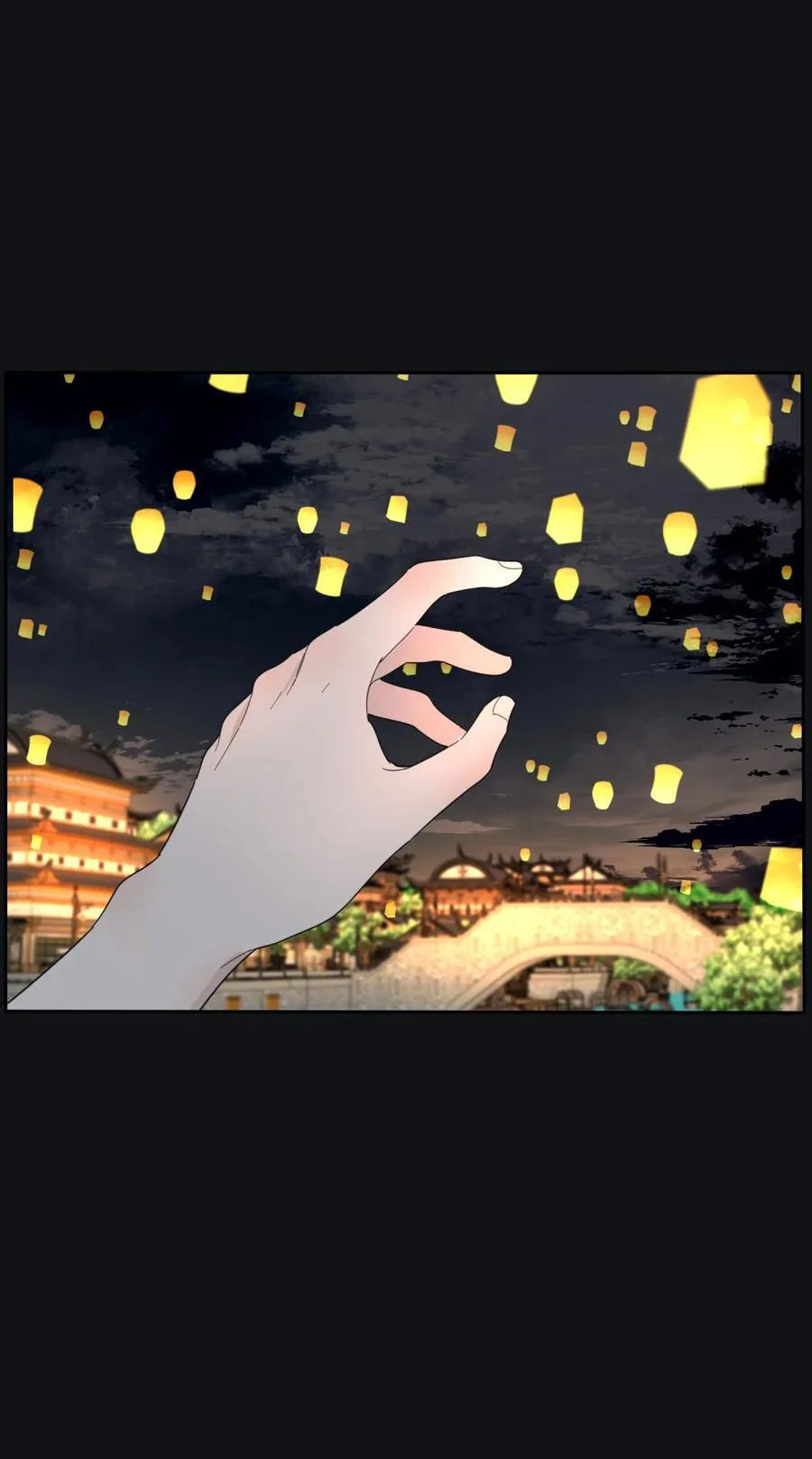 191 落花 第48页