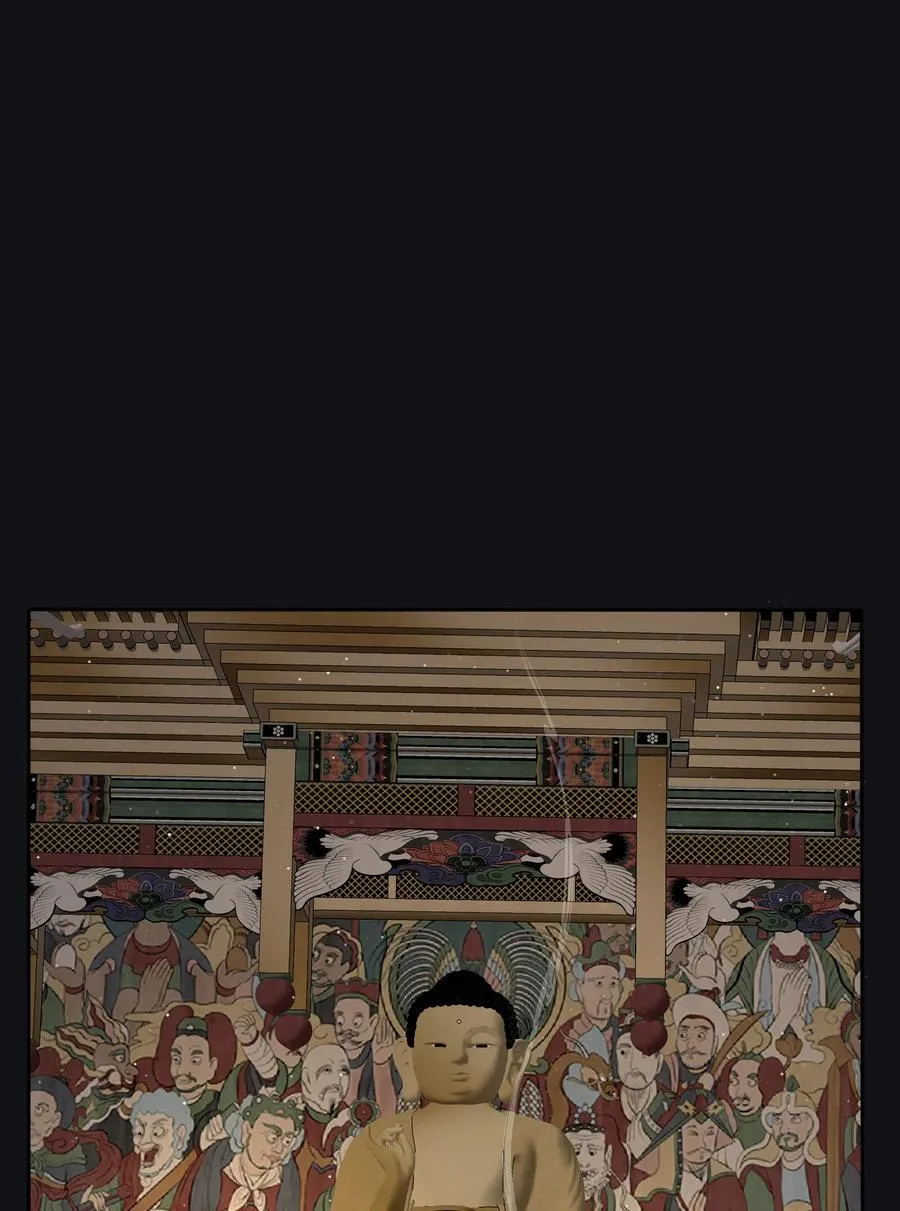 192 无悔（结尾送甜甜图） 第44页