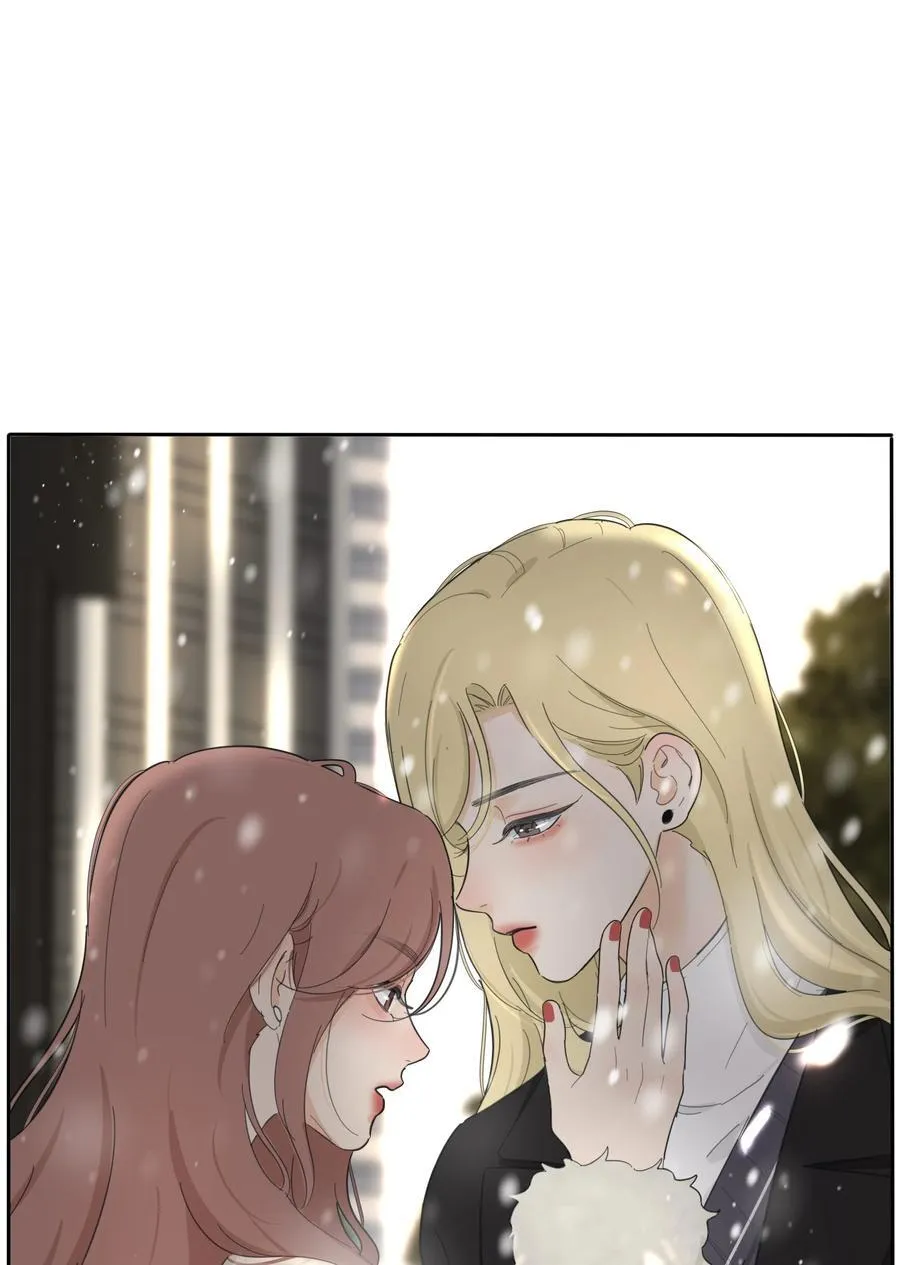 193 逆反 第42页