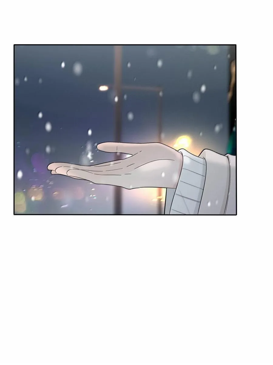 194 初雪 第3页