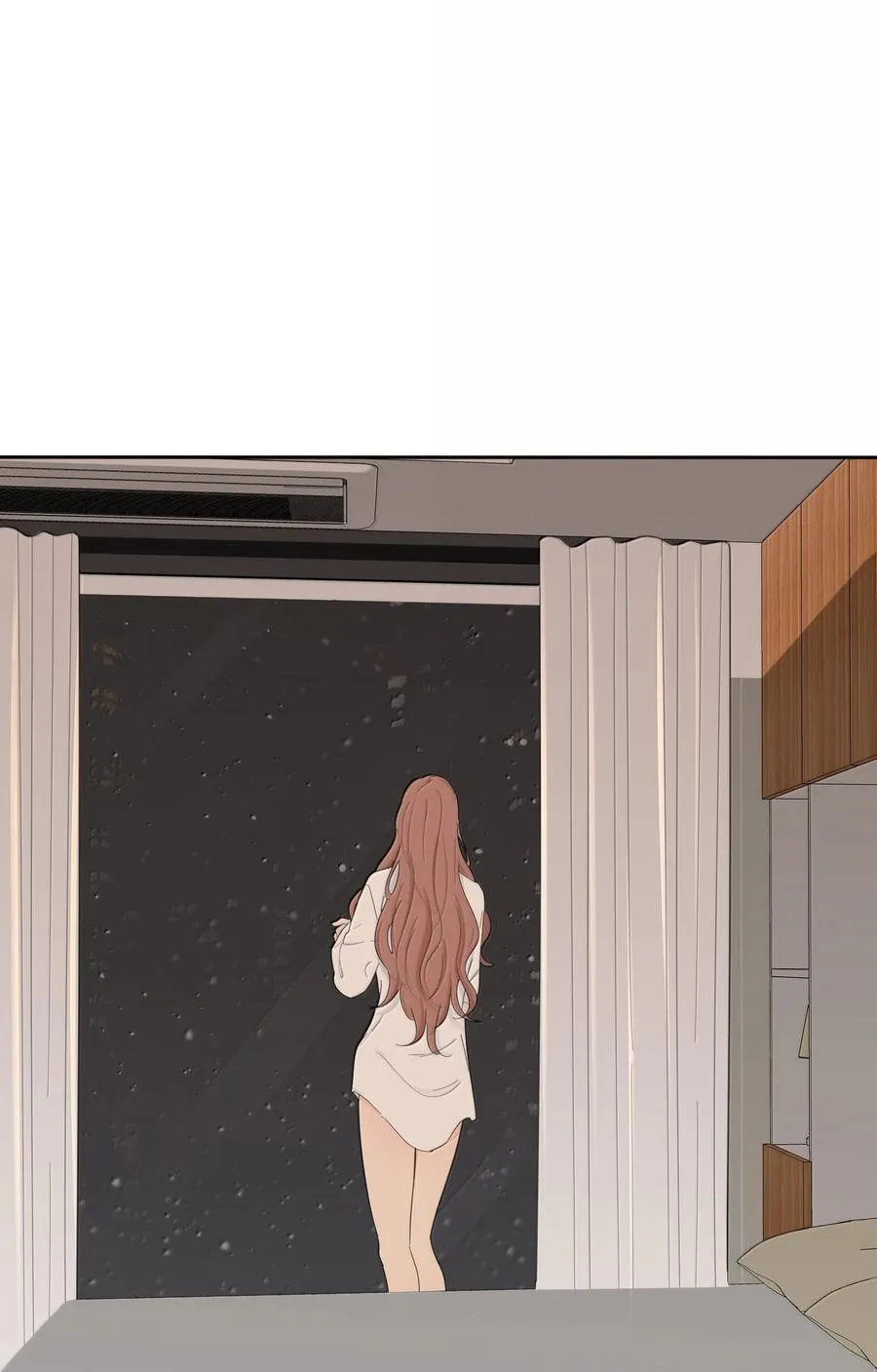 194 初雪 第23页