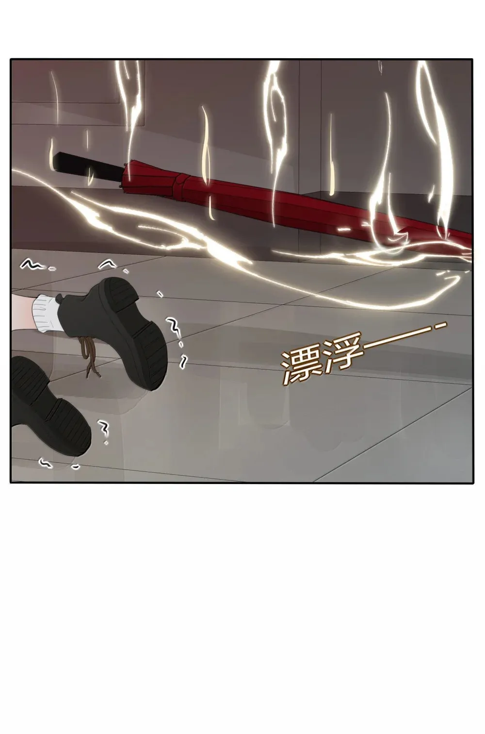 196 回报 第12页