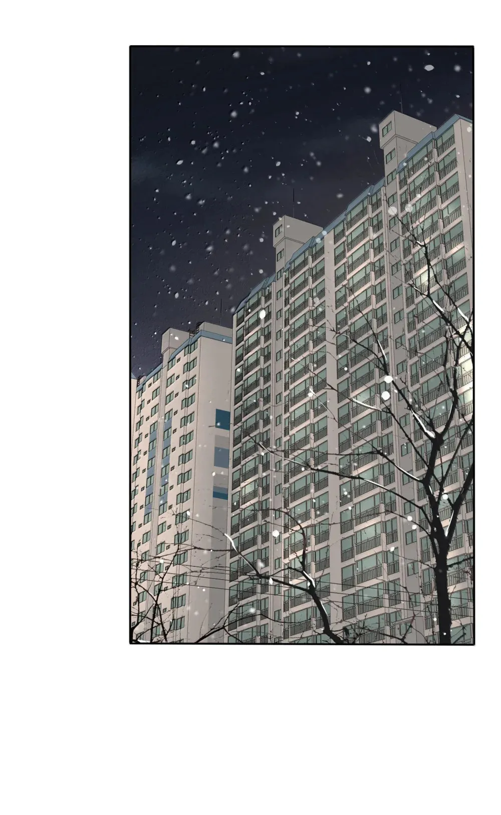 196 回报 第30页
