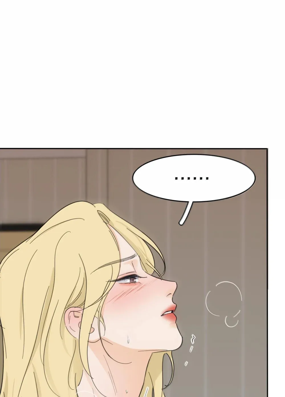 196 回报 第33页