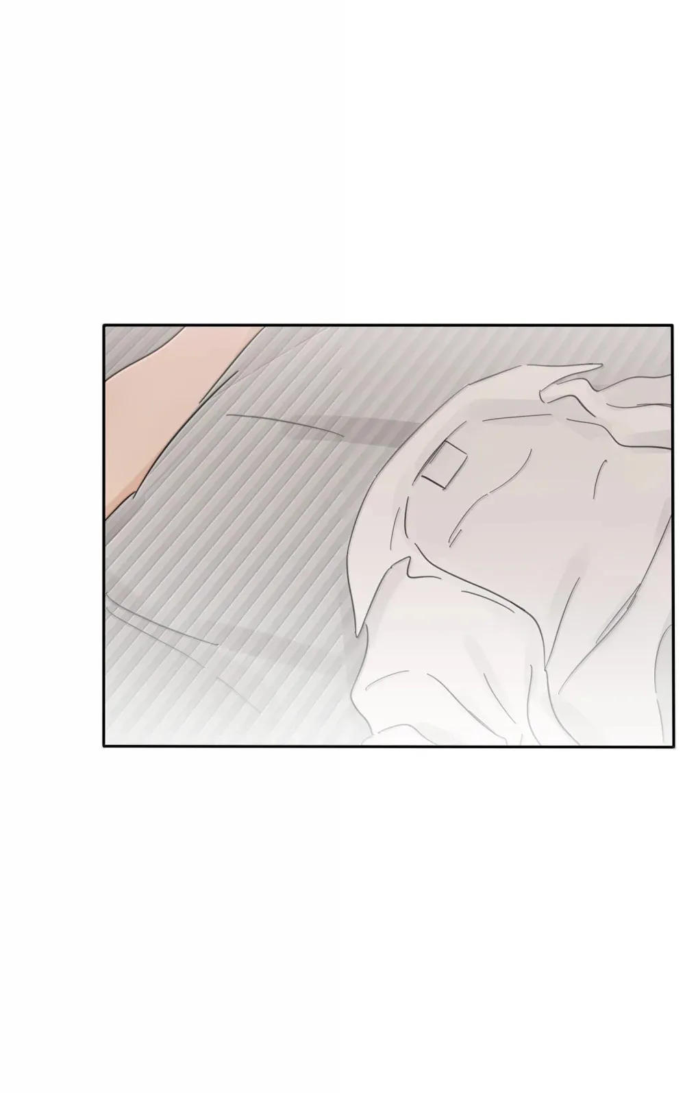 196 回报 第44页