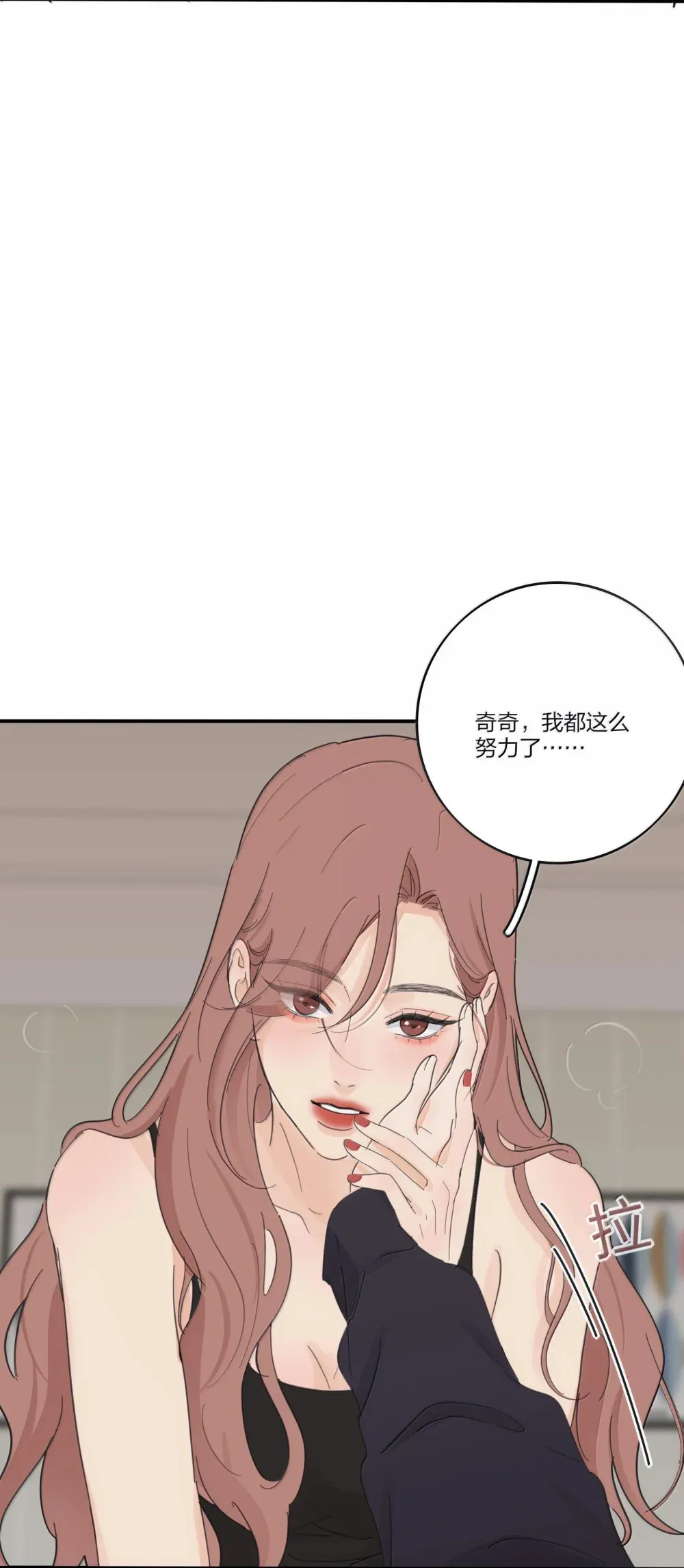 196 回报 第46页