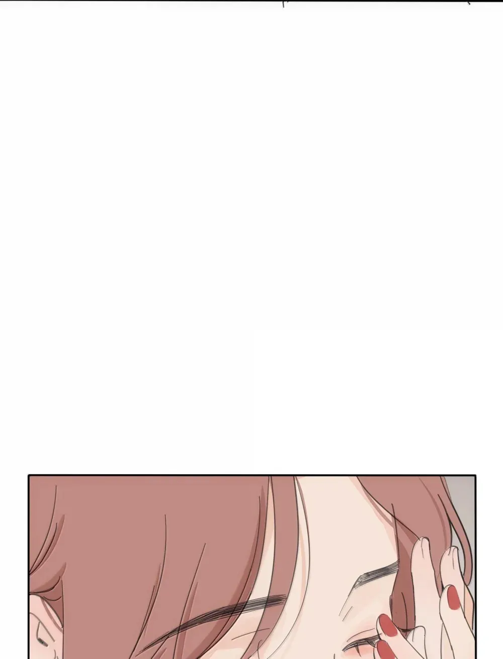 196 回报 第47页