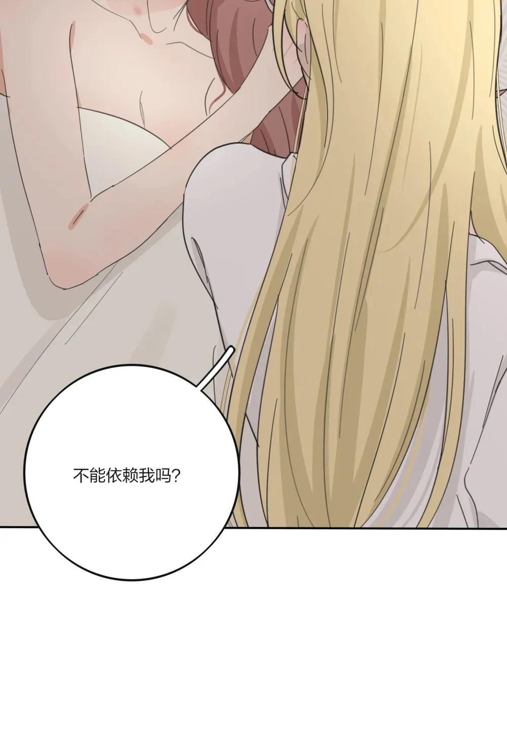 198 众里寻她（评论抽明信片） 第13页