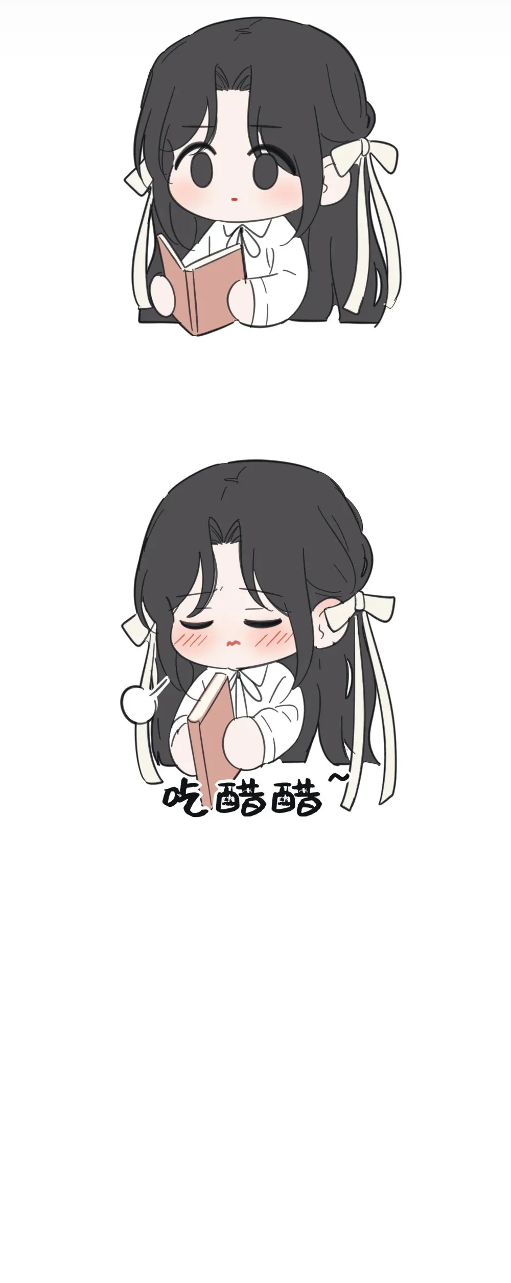 198 众里寻她（评论抽明信片） 第55页