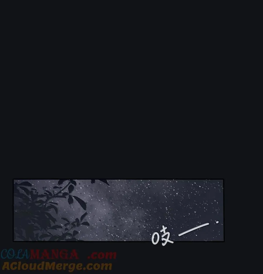 199 最想去的地方（结尾附中奖名单） 第31页