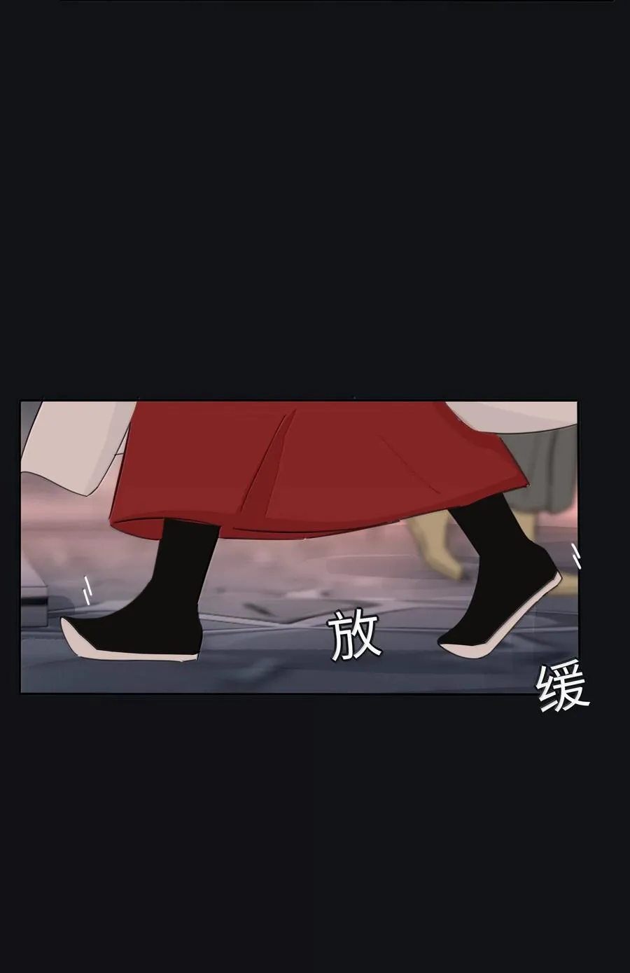 200 落雪无声（评论抽各种礼物） 第11页