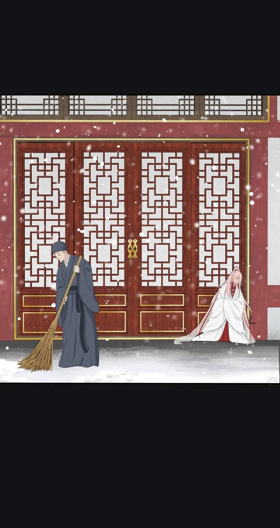200 落雪无声（评论抽各种礼物） 第29页