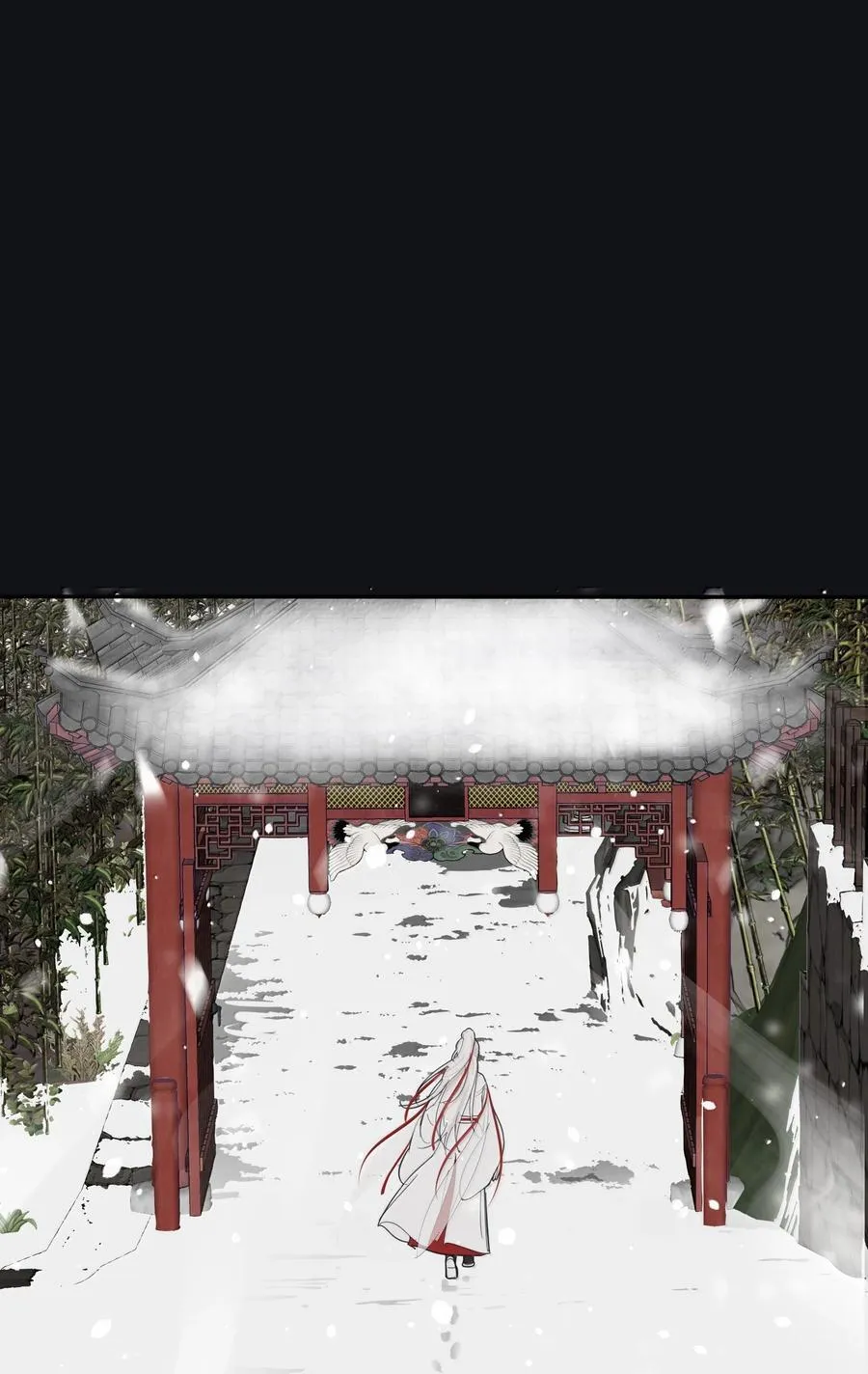 200 落雪无声（评论抽各种礼物） 第53页