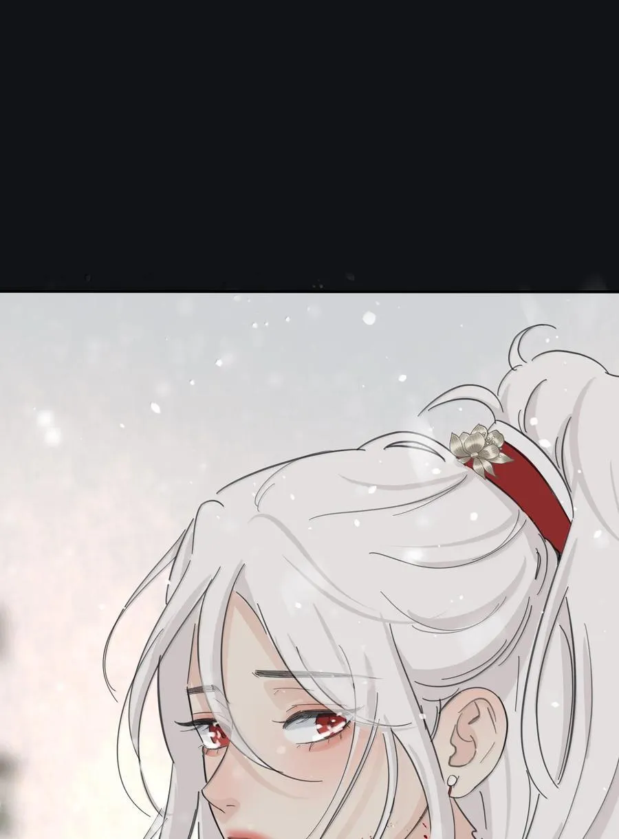 200 落雪无声（评论抽各种礼物） 第56页