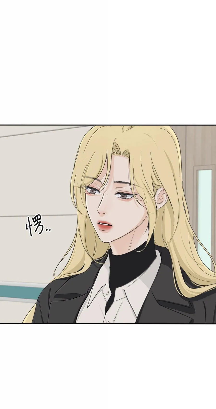 202 钝痛（评论抽摇摇马周边一套） 第6页