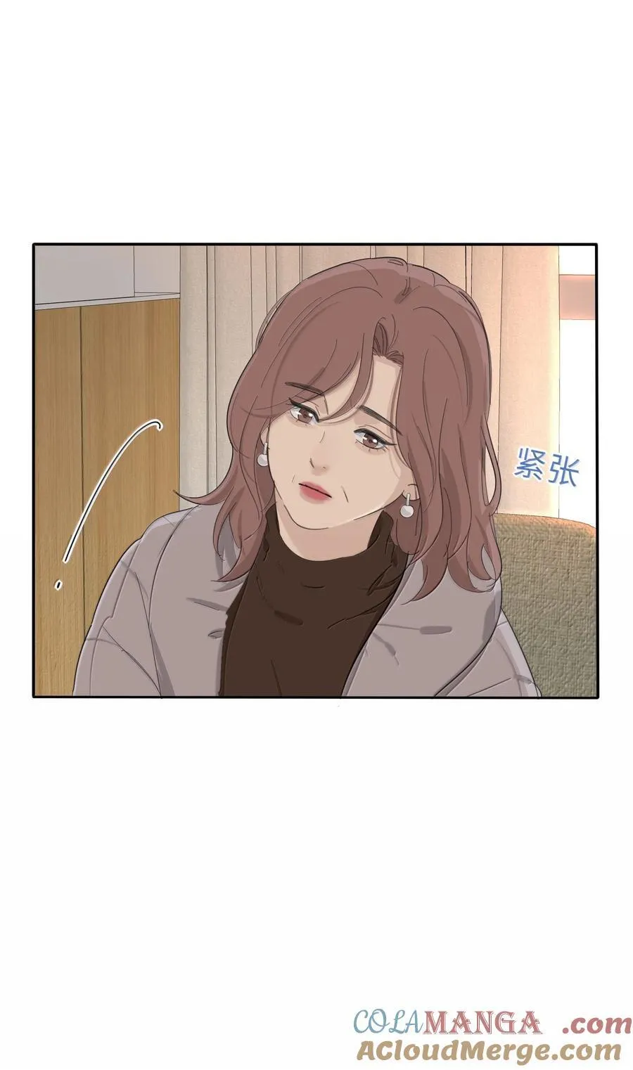 202 钝痛（评论抽摇摇马周边一套） 第19页