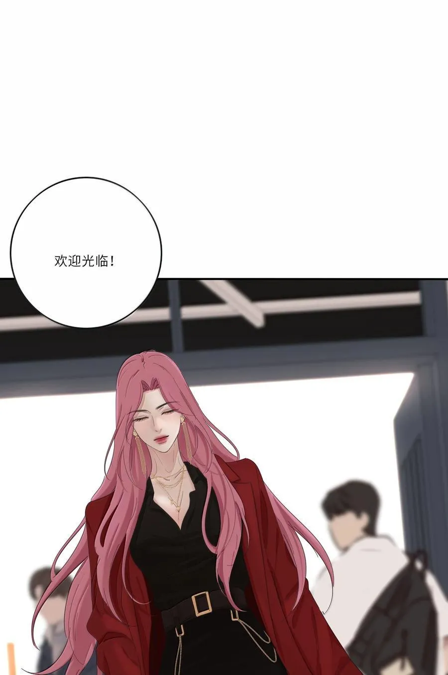 202 钝痛（评论抽摇摇马周边一套） 第29页