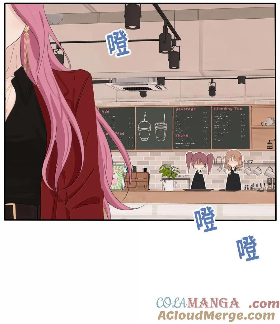 202 钝痛（评论抽摇摇马周边一套） 第34页