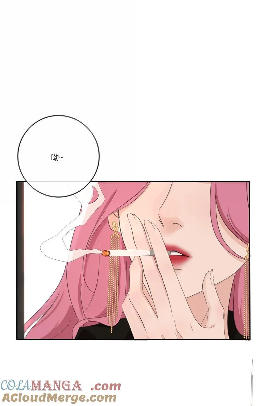 202 钝痛（评论抽摇摇马周边一套） 第40页