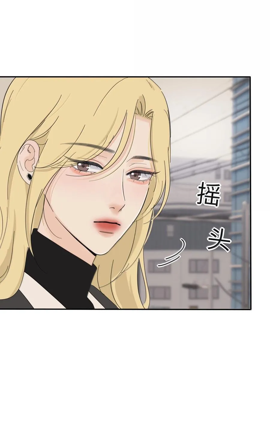 203 惩罚（评论抽周边一套） 第6页