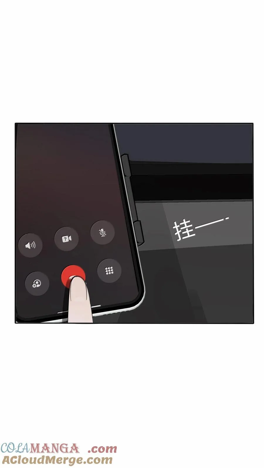 203 惩罚（评论抽周边一套） 第31页