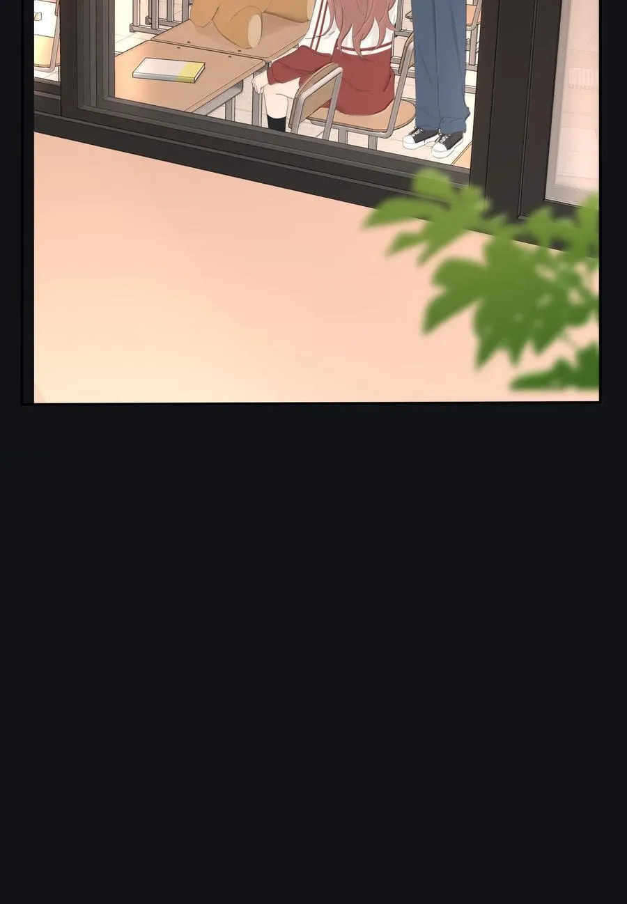 207 崩塌与重塑（下） 第23页