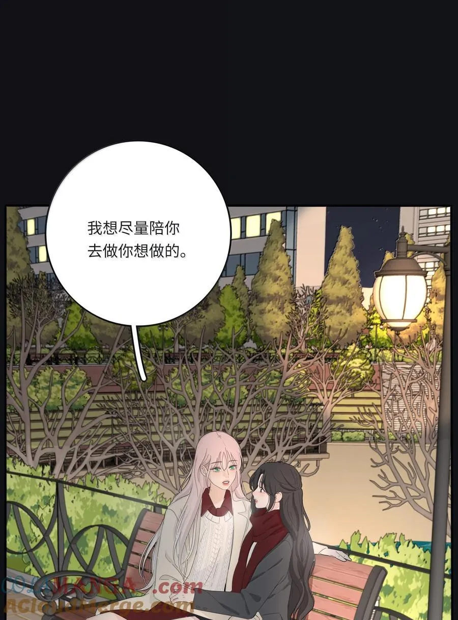 208 人间车神（评论有奖竞猜） 第10页