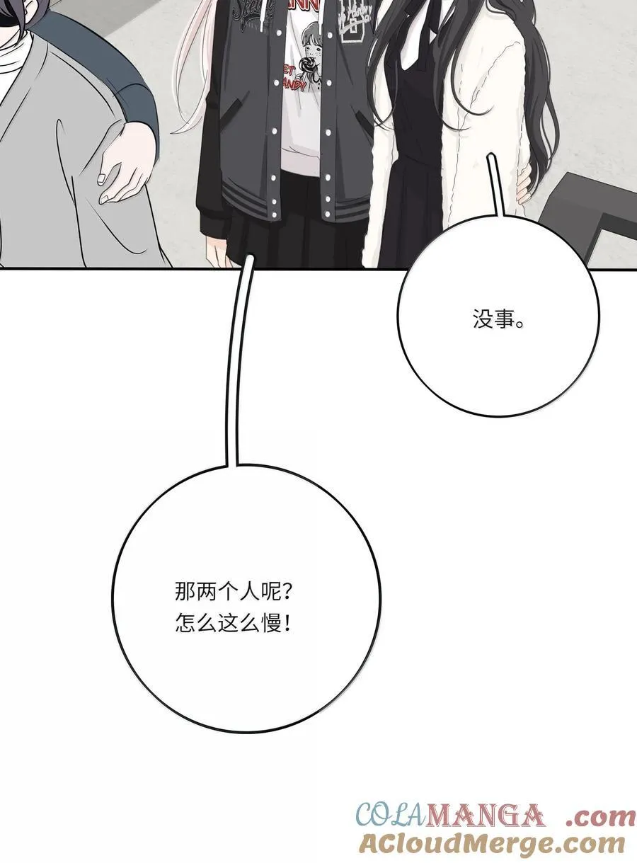 208 人间车神（评论有奖竞猜） 第34页