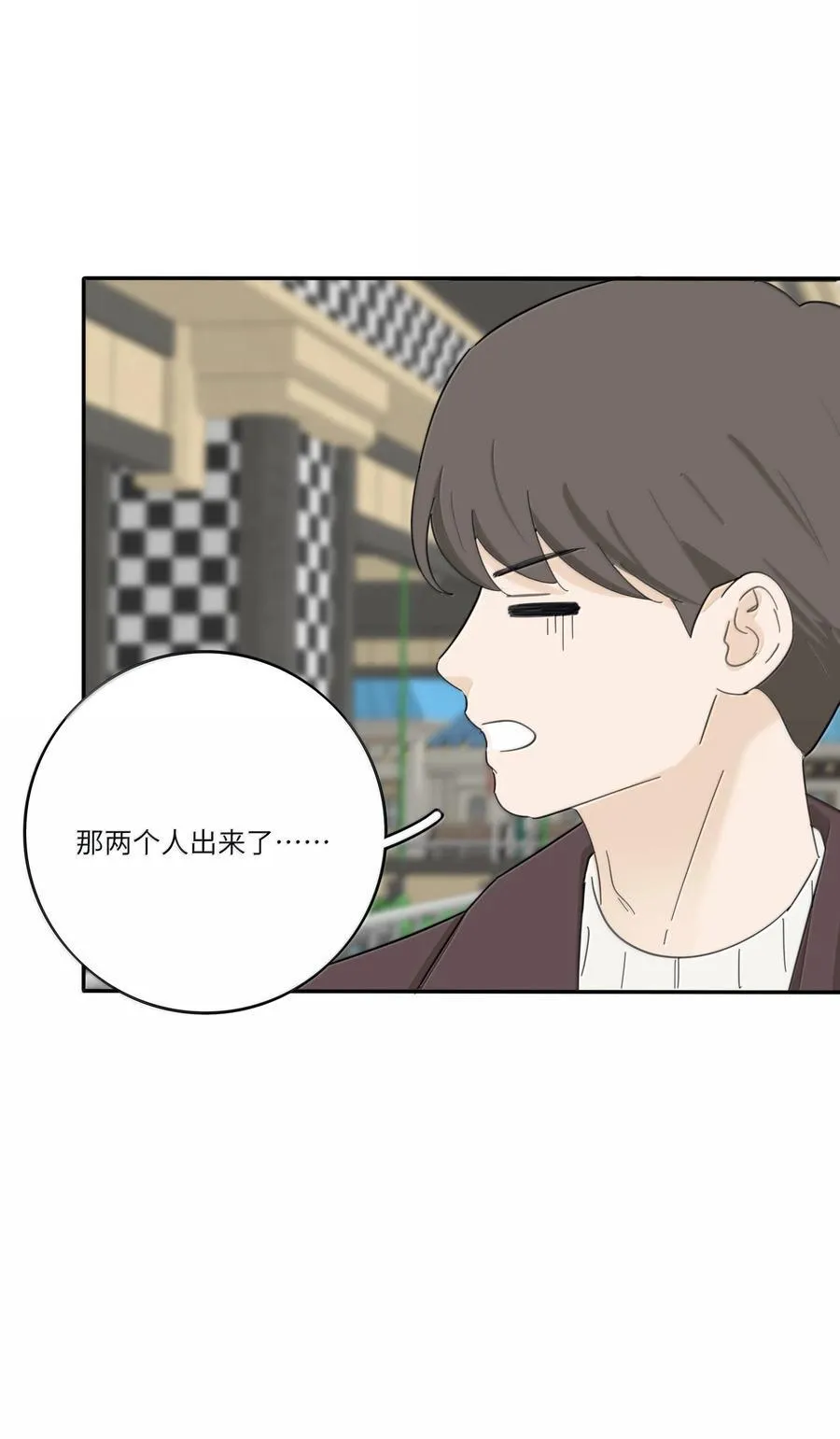 209 顶点（结尾中奖名单） 第4页