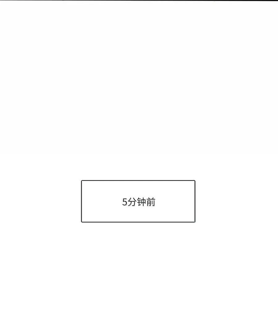 209 顶点（结尾中奖名单） 第6页