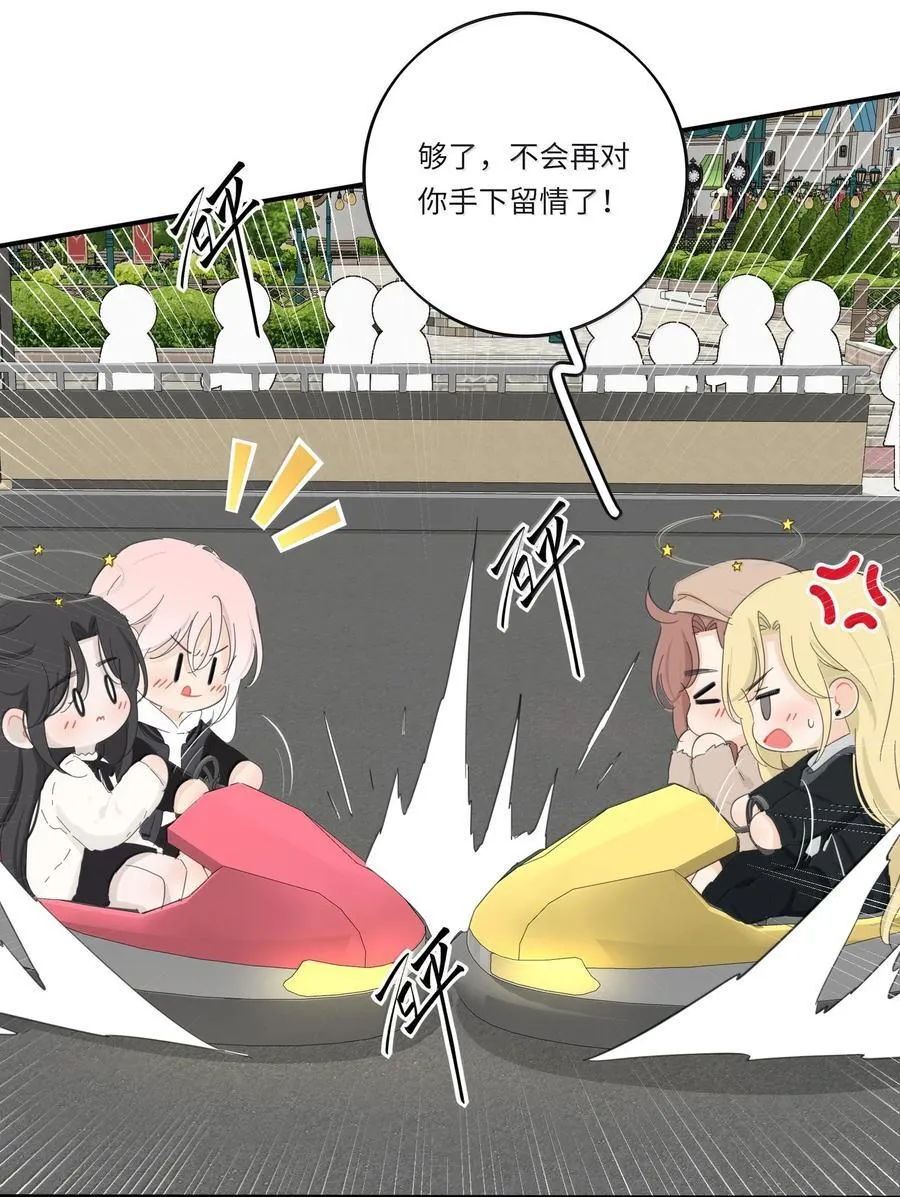 209 顶点（结尾中奖名单） 第8页