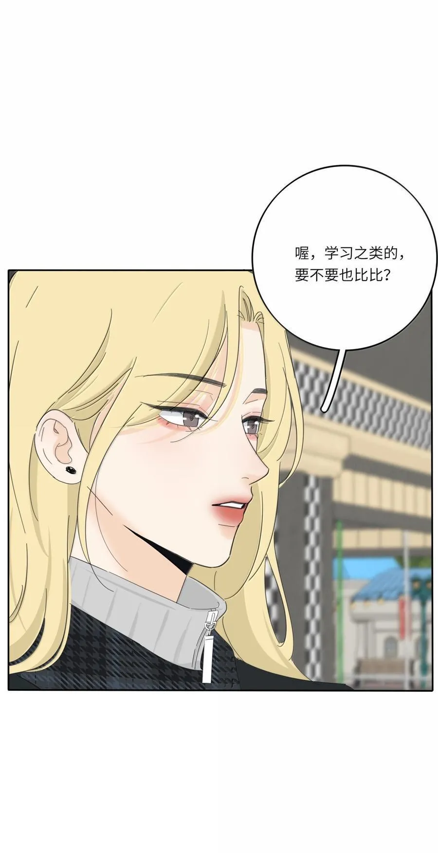 209 顶点（结尾中奖名单） 第10页