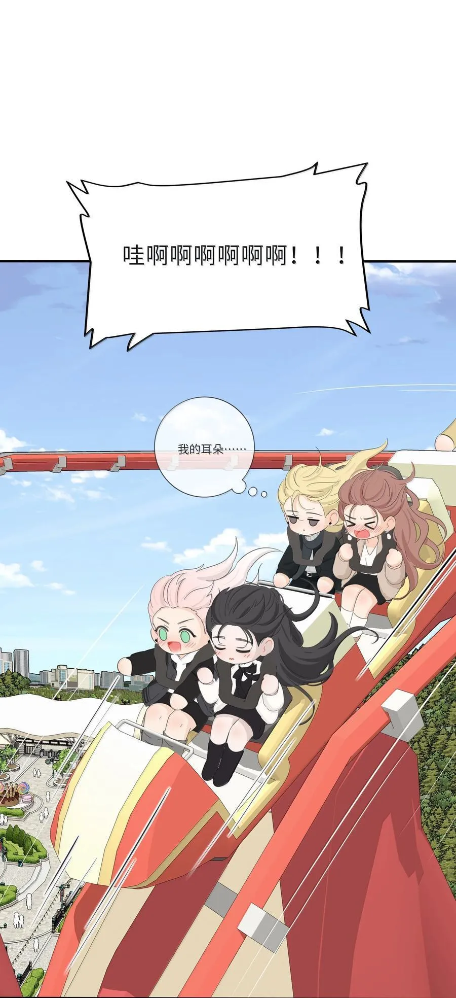 209 顶点（结尾中奖名单） 第12页