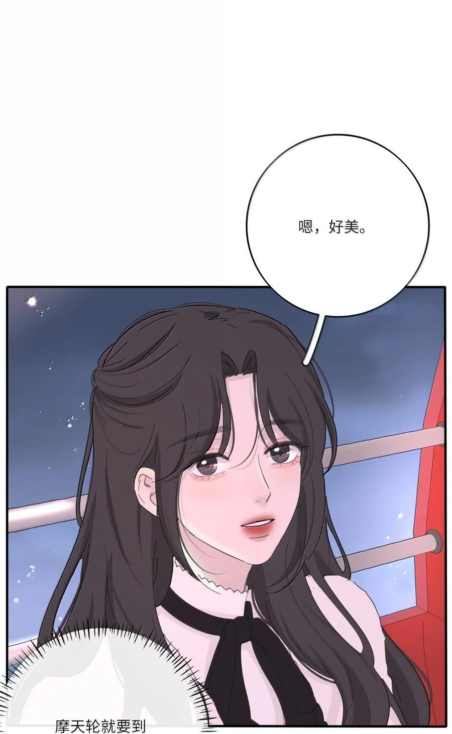 209 顶点（结尾中奖名单） 第36页