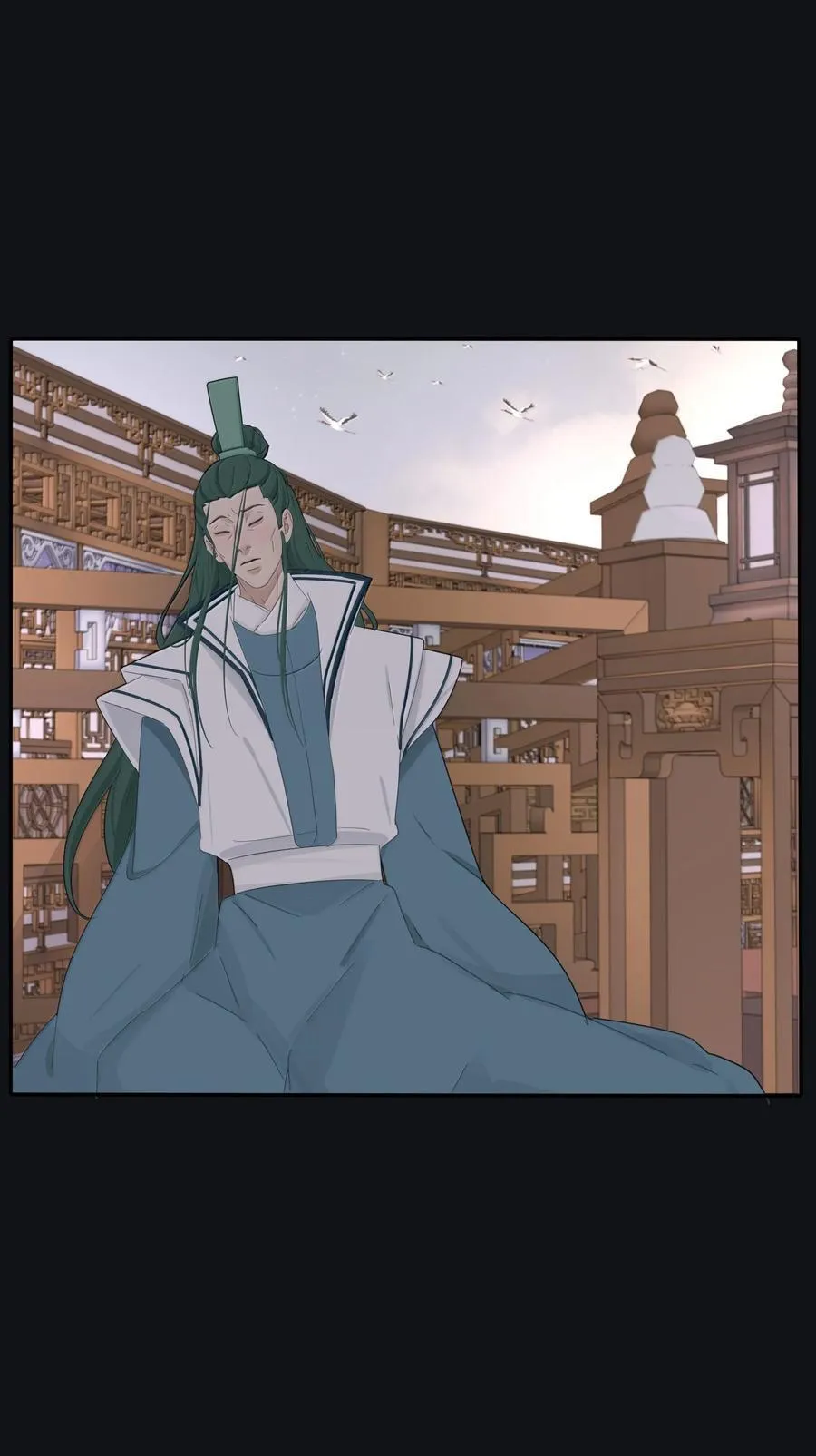 211 遗忘 第14页