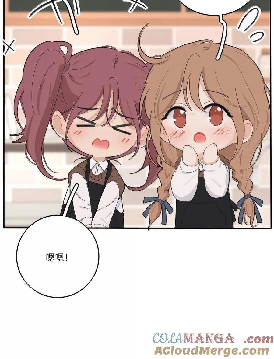 212 敢不敢（评论有奖竞猜） 第28页