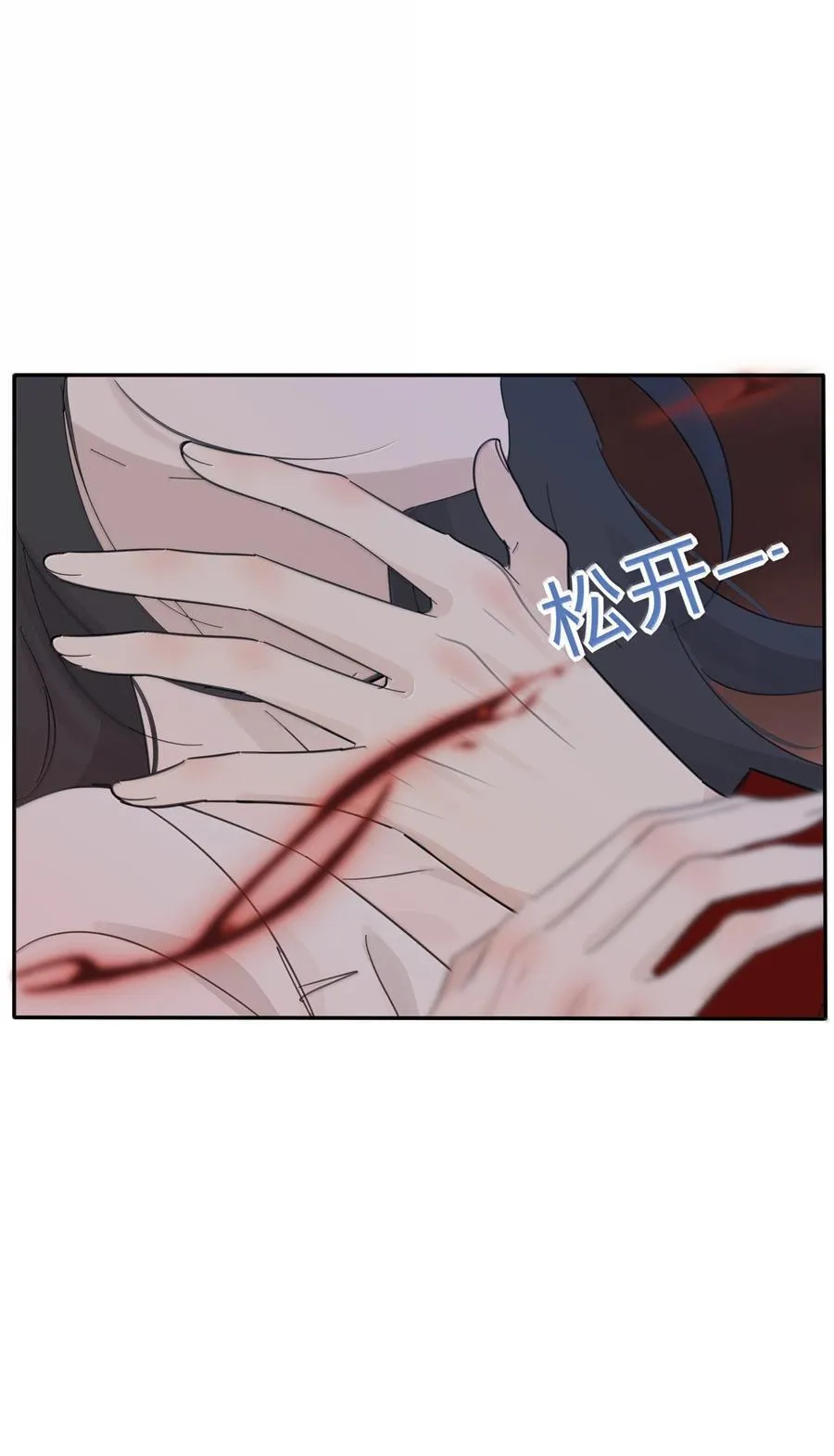 213 闪闪发光 第26页