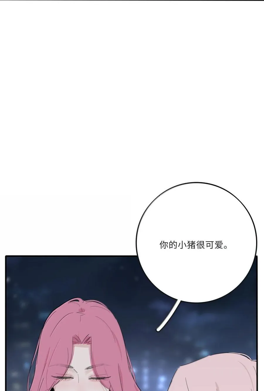 214 我要你（评论抽周边＋五周年活动） 第15页