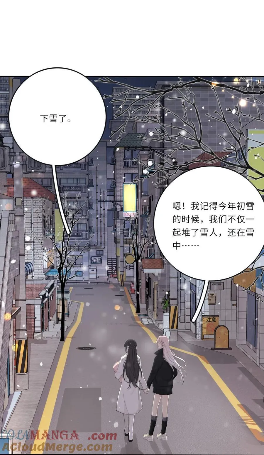 215 直接 第4页