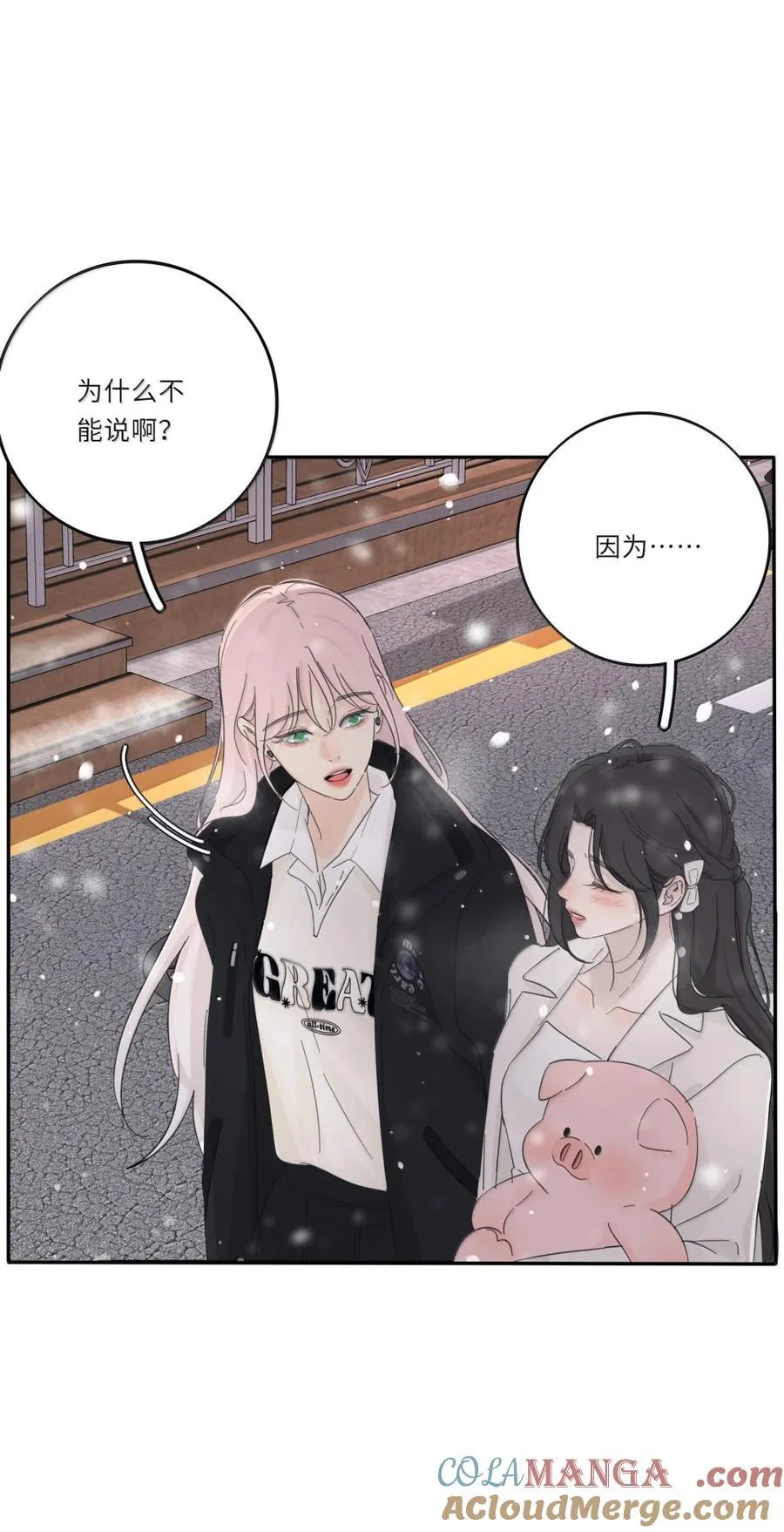 215 直接 第7页