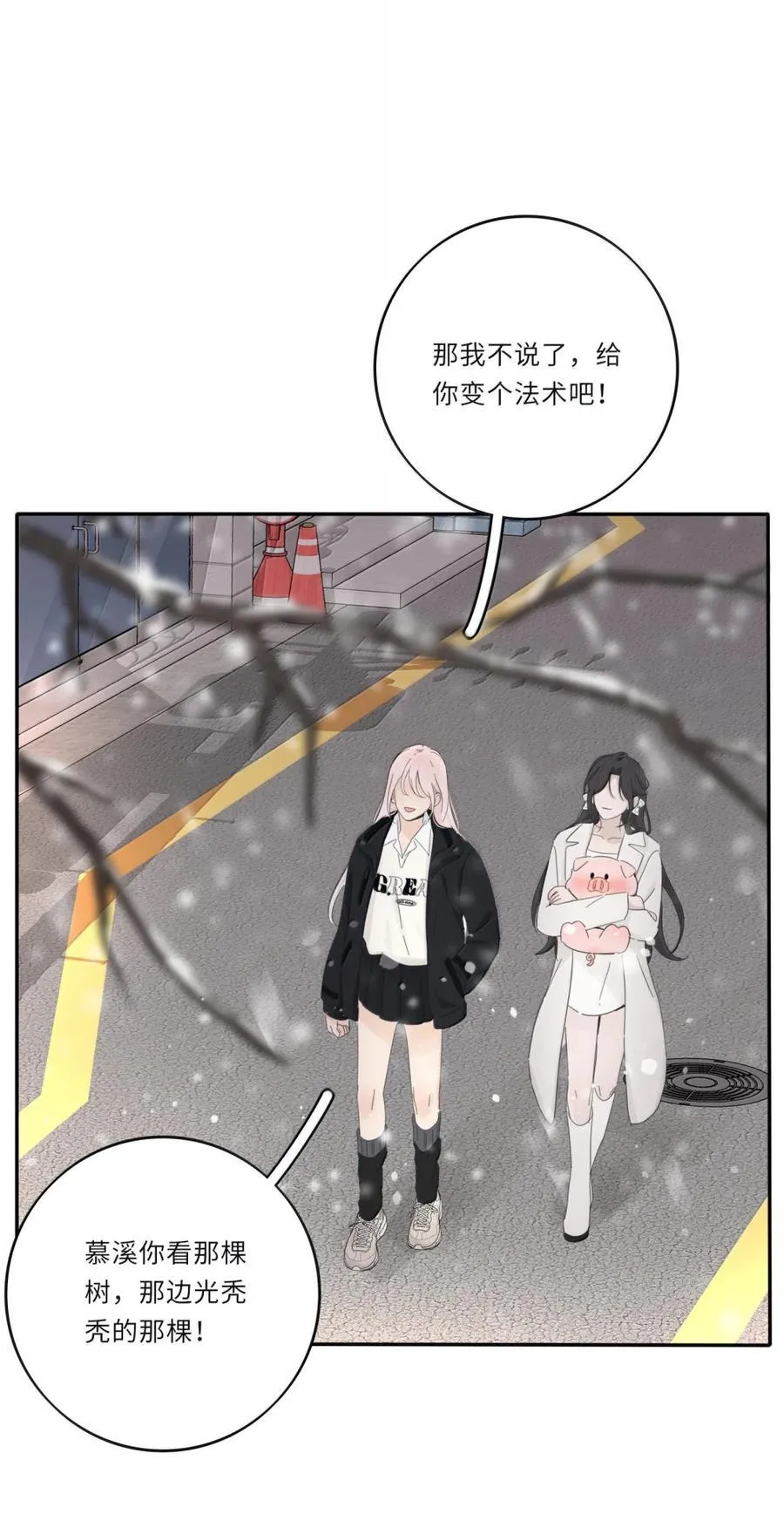215 直接 第9页