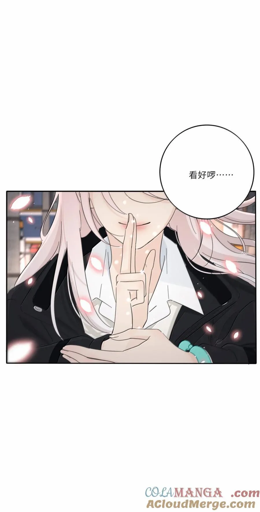 215 直接 第10页
