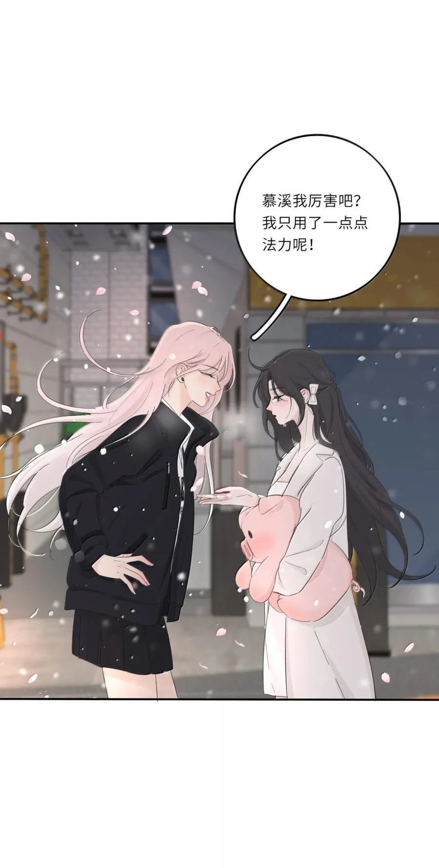 215 直接 第15页
