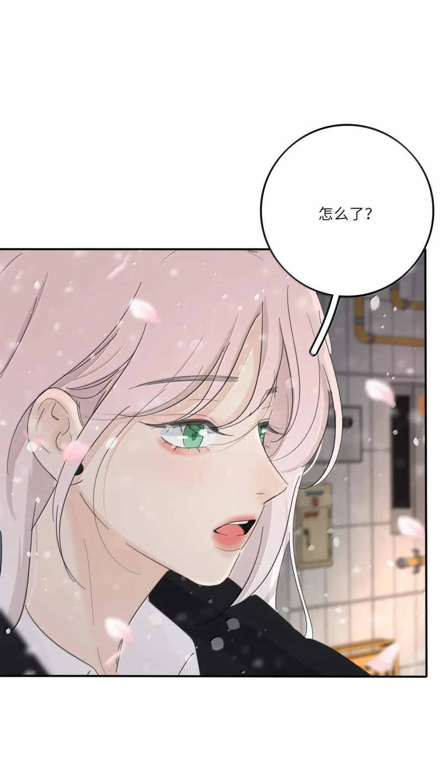 215 直接 第17页