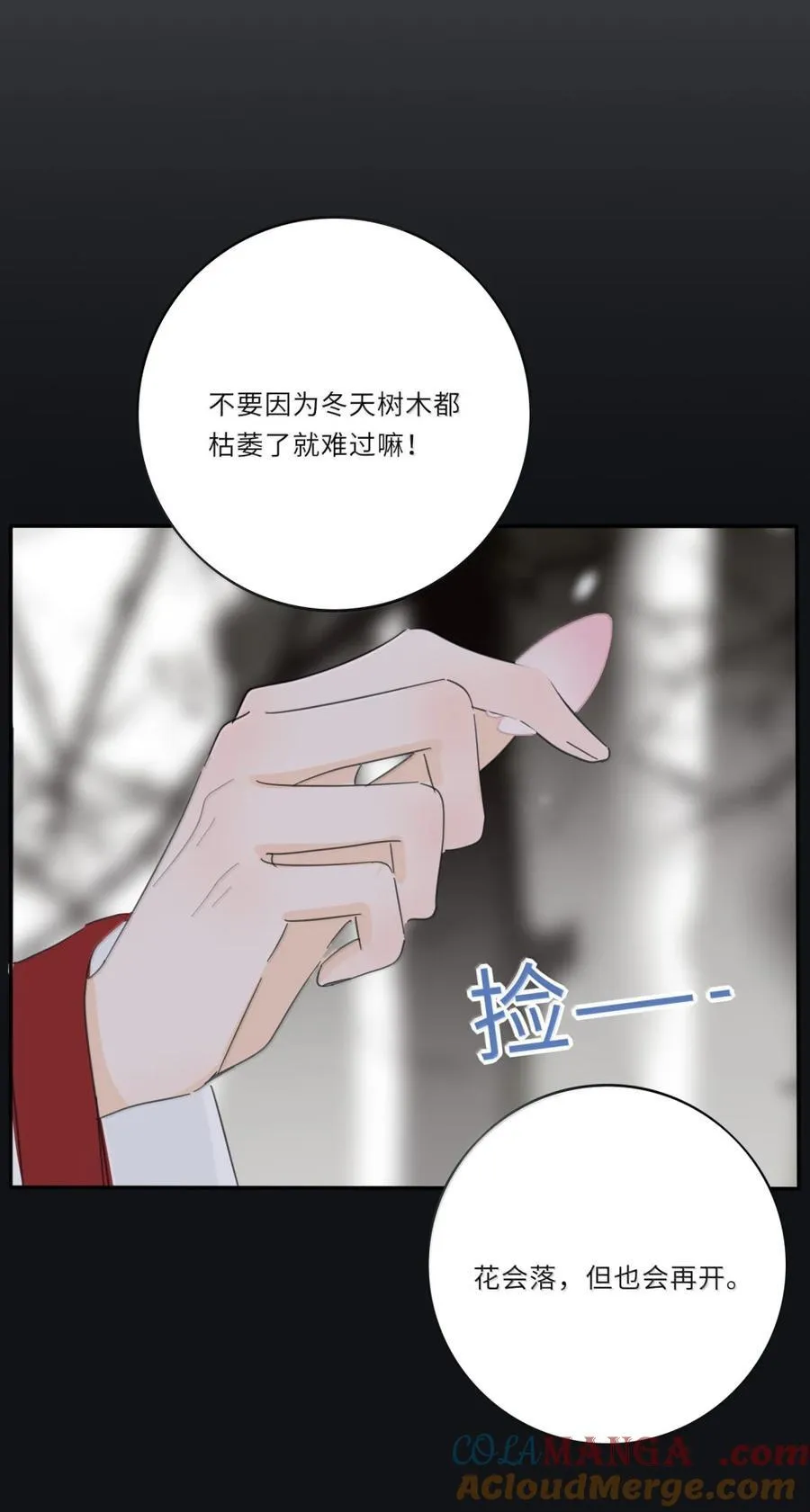 215 直接 第22页